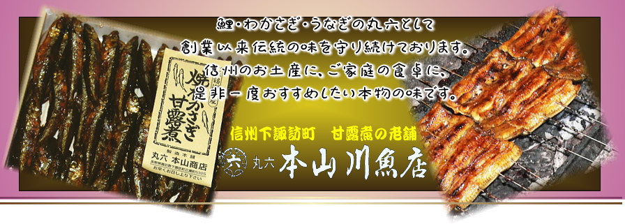 킩̊ØIρÅØIςȂǂ̐싛X